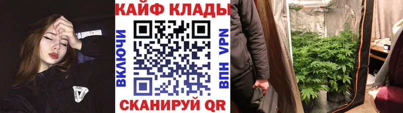 Купить наркотик Называевск АМФ Кокаин Меф мяу мяу Бошки Шишки ГАШИШ A-PVP