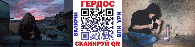 цена   Называевск  ГЕРОИН афганец 