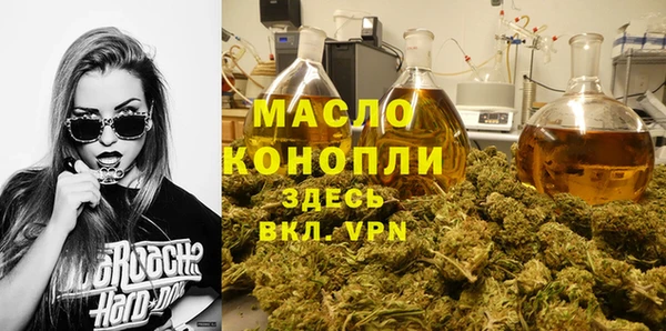метадон Кукмор