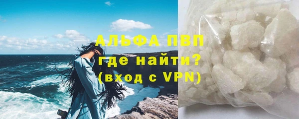 метадон Кукмор