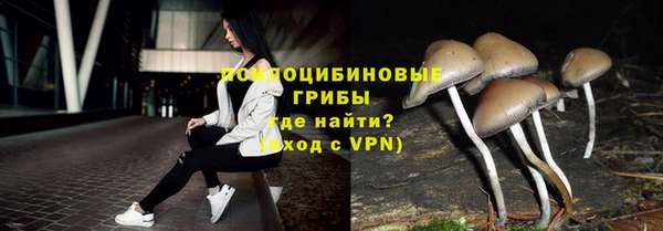 каннабис Куйбышев