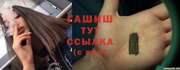 метадон Кукмор