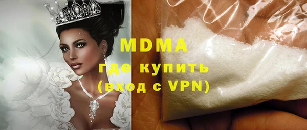 метадон Кукмор