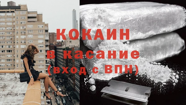 каннабис Куйбышев