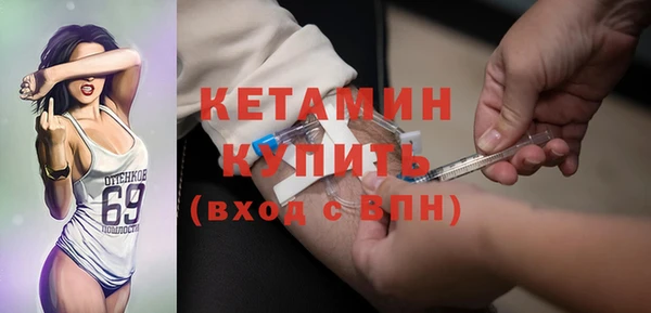 каннабис Куйбышев