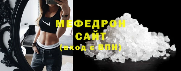 спайс Кулебаки