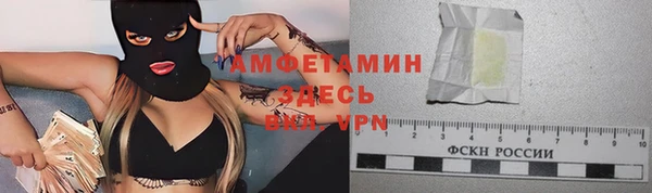 метадон Кукмор