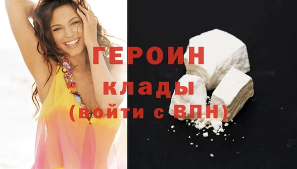 каннабис Куйбышев