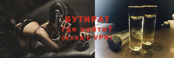 мет Корсаков