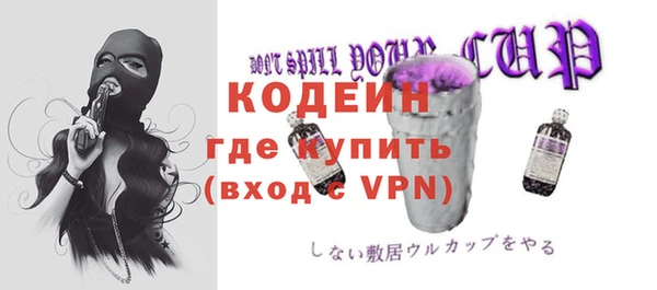 метадон Кукмор