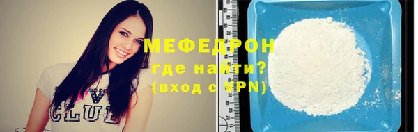 каннабис Куйбышев