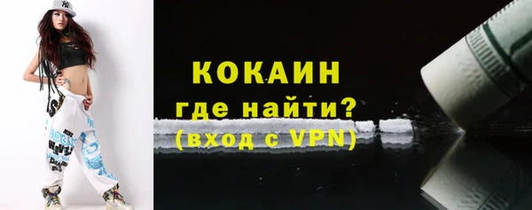 каннабис Куйбышев