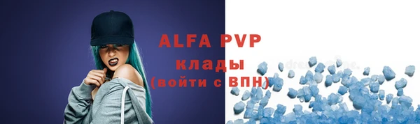 метадон Кукмор