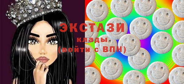 спайс Кулебаки