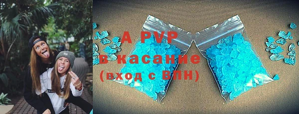 метадон Кукмор