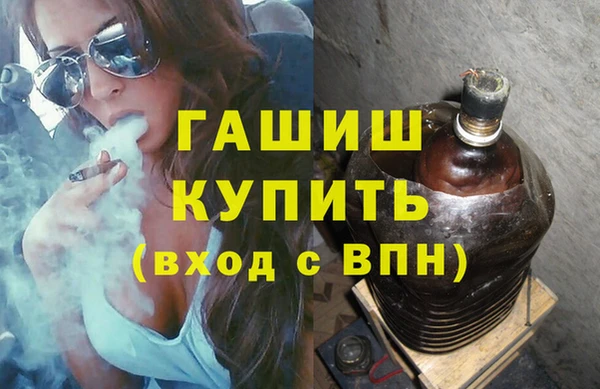 метадон Кукмор