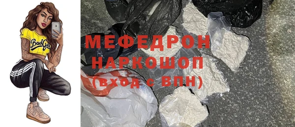 спайс Кулебаки