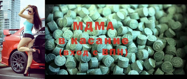 спайс Кулебаки