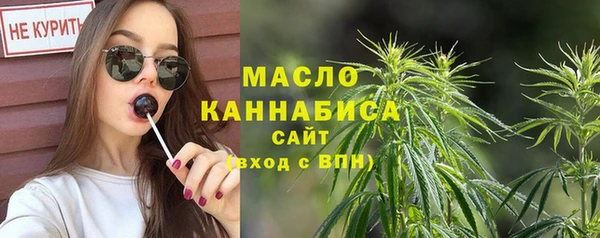 метадон Кукмор
