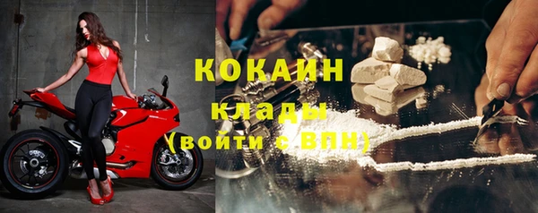 метадон Кукмор