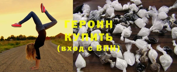 метадон Кукмор