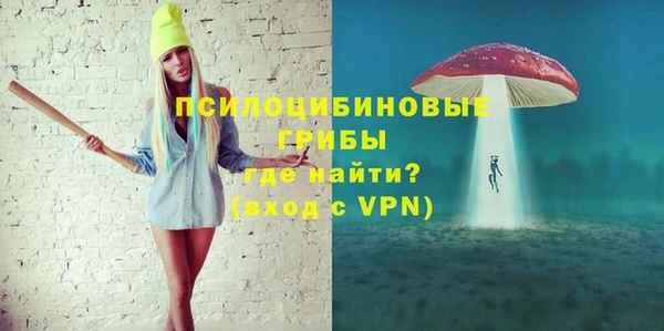 метадон Кукмор