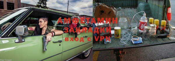 метадон Кукмор