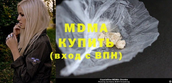 каннабис Куйбышев