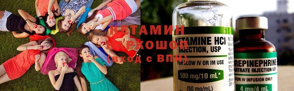каннабис Куйбышев