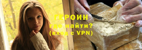 каннабис Куйбышев