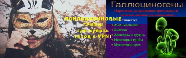 каннабис Куйбышев