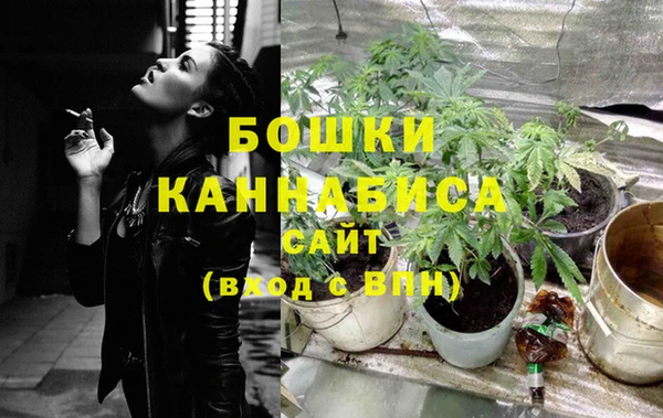 метадон Кукмор