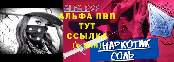 jwh Коряжма